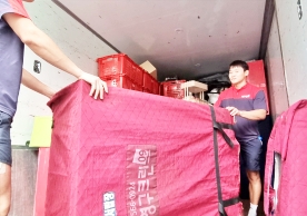 [2925번째 현장점검] 2024년 10월 208호점 포장이사이미지