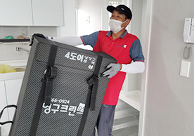 [2160번째 자체점검] 2021년 8월 215호 포장이사 (지역점 촬영)이미지