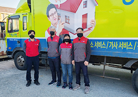 [2683번째 자체점검] 2022년 3월 143호 포장이사 (지역점 촬영)이미지