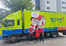[2292번째 자체점검] 2021년 10월 026호 포장이사 (지역점 촬영)이미지