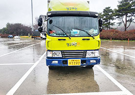 [3529번째 자체점검] 2023년 12월 211호 포장이사 (지역점 촬영)이미지