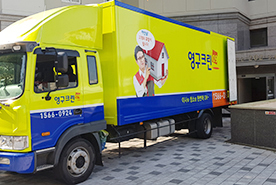 [1551번째 현장점검] 2020년 10월, 수원시 하동 포장이사이미지
