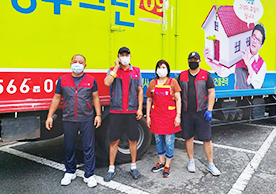 [2761번째 자체점검] 2022년 4월 075호 포장이사 (지역점 촬영)이미지