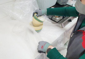 [2473번째 현장점검] 2023년 2월 206호점 포장이사이미지