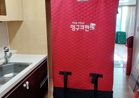 [4039번째 자체점검] 2025년 3월 052호 포장이사 (지역점 촬영)이미지