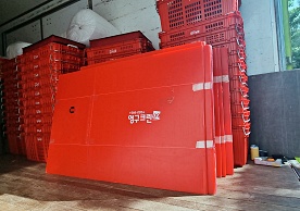 [2574번째 현장점검] 2023년 5월 129호점 포장이사이미지