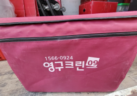 [2424번째 현장점검] 2022년 12월 202호점 포장이사이미지