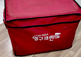 [3846번째 자체점검] 2024년 9월 342호 포장이사 (지역점 촬영)이미지