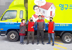 [2879번째 자체점검] 2022년 7월 329호 포장이사 (지역점 촬영)이미지