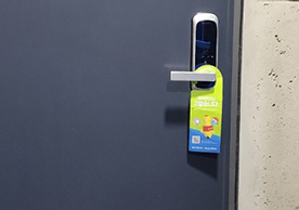 [4088번째 자체점검] 2025년 5월 325호 포장이사 (지역점 촬영)이미지