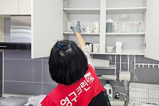 암행현장점검 이미지