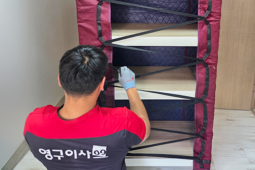 암행현장점검 이미지