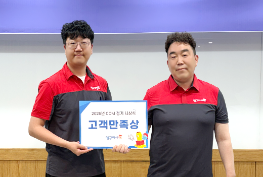 8월 이달의 우수점수상사진 이미지