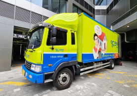 [2848번째 현장점검] 2024년 6월 235호점 포장이사이미지