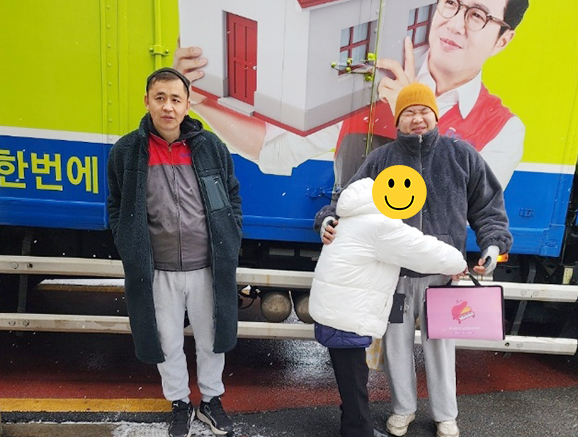 519번째 나눔봉사이미지