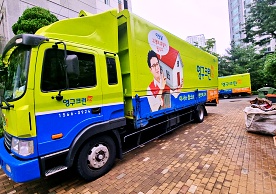 [2685번째 현장점검] 2023년 9월 447호점 포장이사이미지