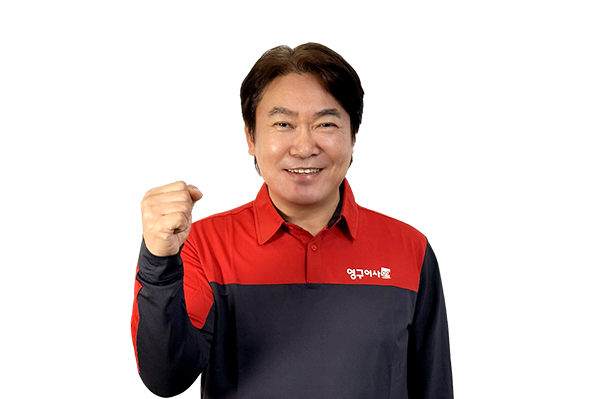 영구이사 435호점이미지