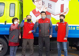 [3197번째 자체점검] 2023년 3월 329호 포장이사 (지역점 촬영)이미지