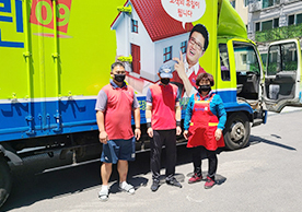 [2774번째 자체점검] 2022년 5월 220호 포장이사 (지역점 촬영)이미지