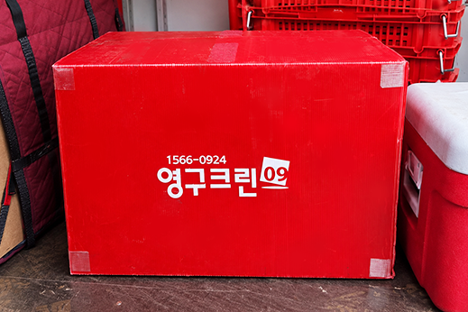 암행현장점검 이미지