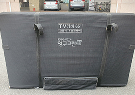 [3165번째 자체점검] 2023년 2월 340호 포장이사 (지역점 촬영)이미지