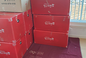 [861번째 자체점검] 2020년 1월, 206호 포장이사 (지역점 촬영)이미지