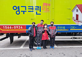 [2533번째 자체점검] 2021년 12월 291호 포장이사 (지역점 촬영)이미지
