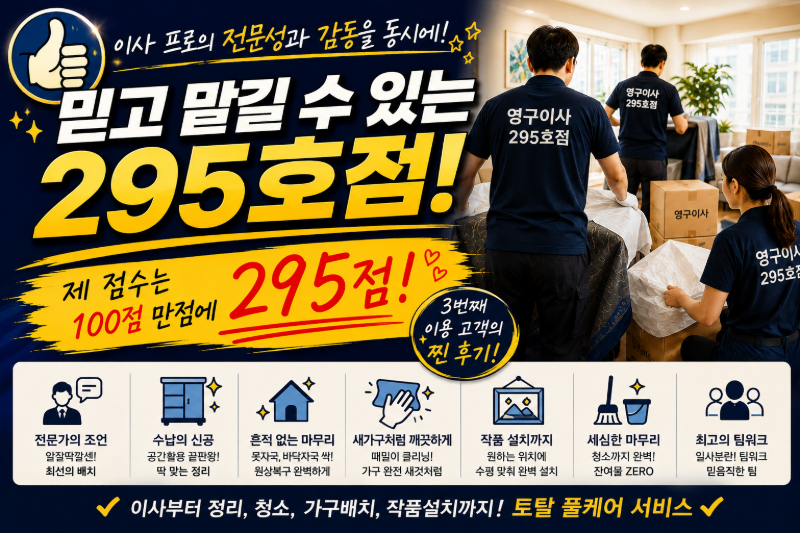 file_00000000efa48209a58835df6e83366b.webp