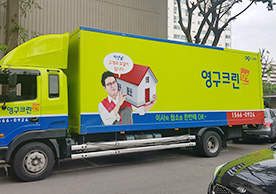 [2513번째 자체점검] 2021년 12월 202호 포장이사 (지역점 촬영)이미지