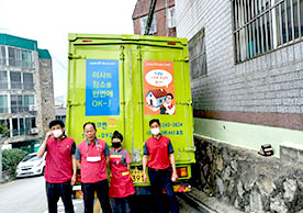 [3313번째 자체점검] 2023년 6월 442호 포장이사 (지역점 촬영)이미지