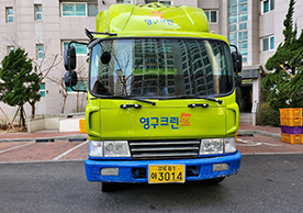 [1566번째 자체점검] 2021년 1월 260호 포장이사 (지역점 촬영)이미지