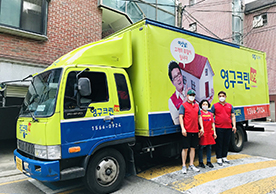 [1851번째 자체점검] 2021년 5월 262호 포장이사 (지역점 촬영)이미지