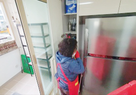 [2467번째 현장점검] 2023년 1월 029호점 포장이사이미지