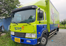 [2842번째 자체점검] 2022년 7월 028호 포장이사 (지역점 촬영)이미지