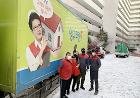 [1539번째 자체점검] 2021년 1월 235호 포장이사 (지역점 촬영)이미지