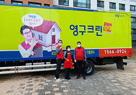[1602번째 자체점검] 2021년 2월 291호 포장이사 (지역점 촬영)이미지