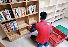 [2587번째 현장점검] 2023년 6월 291호점 포장이사이미지