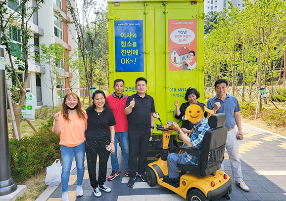 419번째 나눔봉사이미지