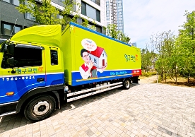 [2860번째 현장점검] 2024년 6월 206호점 포장이사이미지