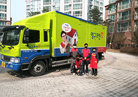 [1639번째 자체점검] 2021년 3월 435호 포장이사 (지역점 촬영)이미지