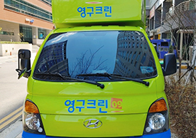 [1762번째 자체점검] 2021년 4월 341호 포장이사 (지역점 촬영)이미지