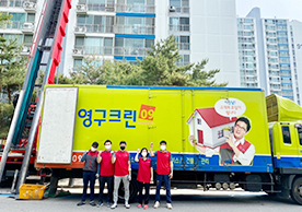 [2719번째 자체점검] 2022년 4월 023호 포장이사 (지역점 촬영)이미지