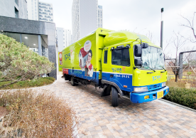 [2423번째 현장점검] 2022년 12월 445호점 포장이사이미지