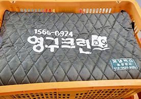 [3770번째 자체점검] 2024년 6월 454호 포장이사 (지역점 촬영)이미지