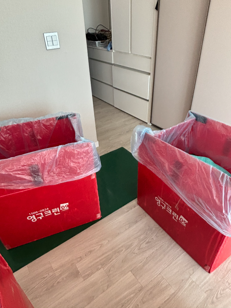 KakaoTalk_20260924_150957309_02.webp