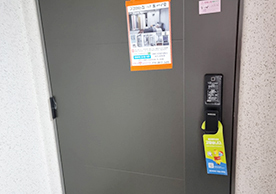 [3753번째 자체점검] 2024년 6월 220호 포장이사 (지역점 촬영)이미지