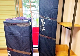 [2819번째 현장점검] 2024년 4월 209호점 포장이사이미지