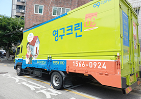 [2787번째 자체점검] 2022년 5월 442호 포장이사 (지역점 촬영)이미지