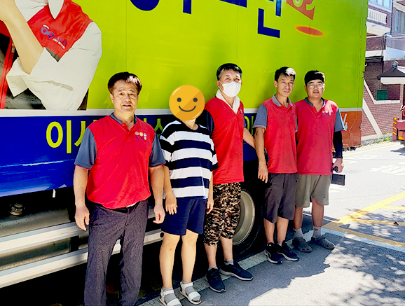 497번째 나눔봉사이미지