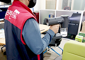 [4075번째 자체점검] 2025년 4월 256호 포장이사 (지역점 촬영)이미지